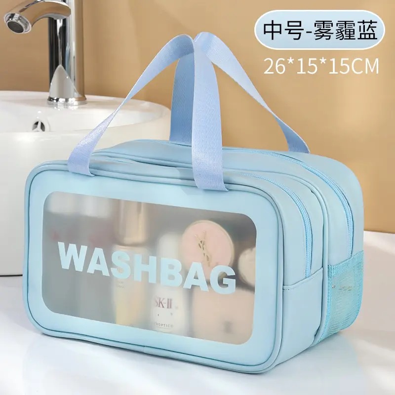 Gran capacidad portátil coreana PU esmerilado transparente impermeable espesado lavado almacenamiento bolsa de maquillaje a prueba de polvo comercio exterior
