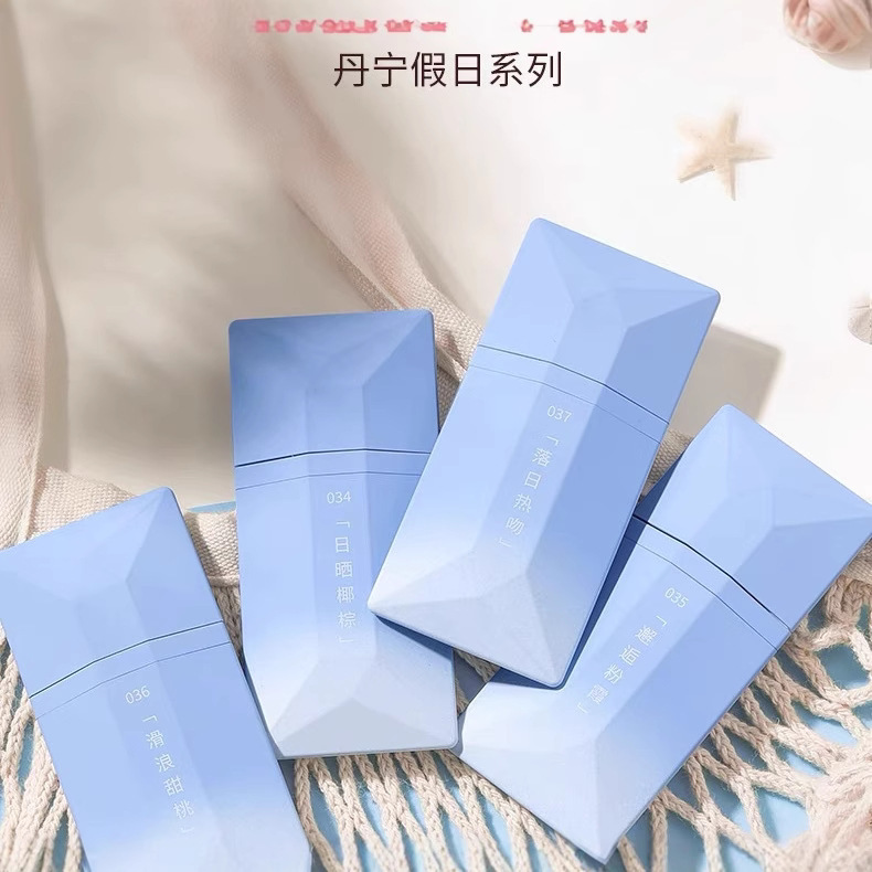 名片唇釉019镜面水光秋冬哑光丝绒雾面口红唇釉女|undefined