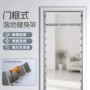 家用儿童门上运动引体向上