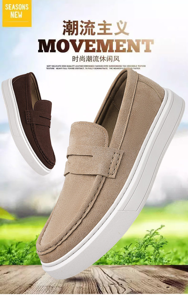Giày lười nam da PU mũi tròn gót thấp, đế mềm chống mài mòn, kiểu Anh xỏ chân — G88216 màu kaki, G88216 màu nâu cà phê chi tiết 1