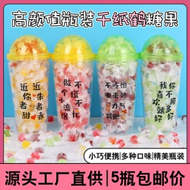 硬糖;软糖;巧克力
