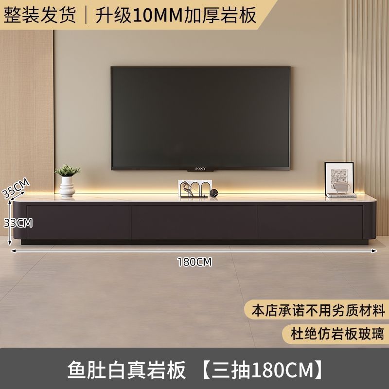 スレートコーヒーテーブルライト高級コーヒーテーブルテレビキャビネットハイエンド2025新しい小さなアパートのリビングルームコーヒーテーブルテレビキャビネットの組み合わせ|undefined