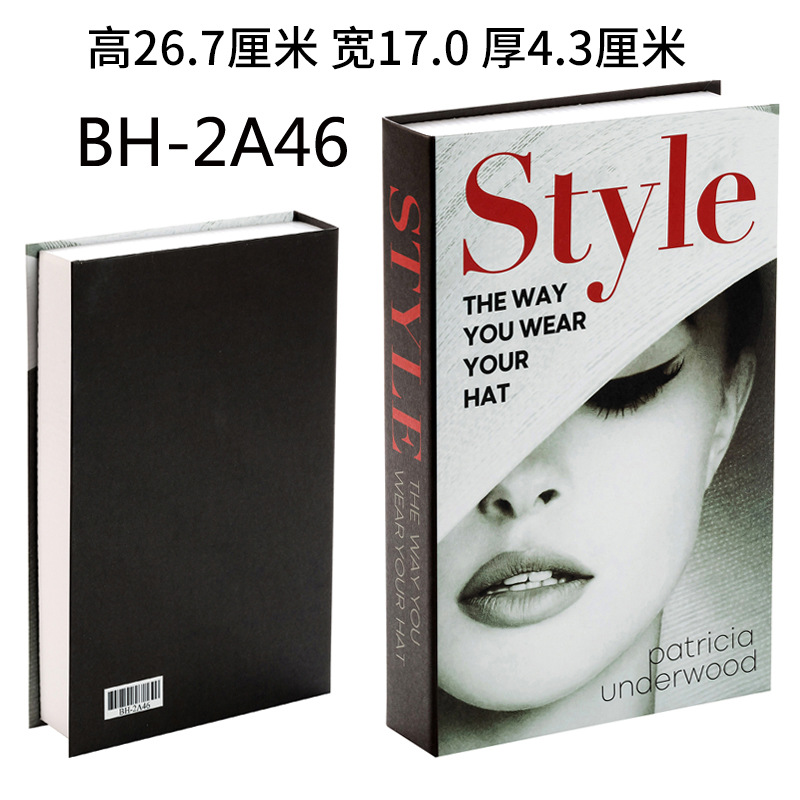 BH-2A46