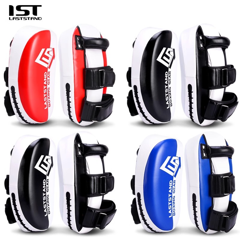 Sanda Foot Target Arc Boxing Kicking Target Muay Thai Kickboxing Taekwondo Baffle Hand Guard Target Martial Arts Training Strength Thickening