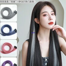 ���Ⱦ�lƬ��Ⱦ�ٰlƬŮ��ɫ�Ӱl�L�lһƬʽ�ٰl�NƬ�[��ƯȾ�l�l