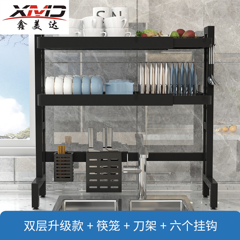 Sink Rack Storage Rack New Style Retractable Multi-Layer Kitchen Multi-Function Dishes Drain Rack Countertop Sink Storage Rack