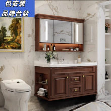 RһwմʽԡҙʽľlԡҰһwϴĘ虙