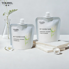 途悦酒店洗发水沐浴露批发栀子花香型30g吸嘴袋医院美容院洗发露
