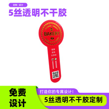 5�z����͸�������z�˺��� ��ճ�h���� ��ӻ��yƷ���܃x������