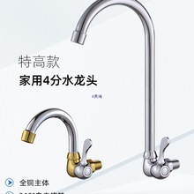 �����렝ʽȫ�~ˮ���^����ϴ�³�ϴĘ�����^�N������С���u�[���^