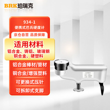 934-1ӲӋXϽӲșzyx~XļXӲșz