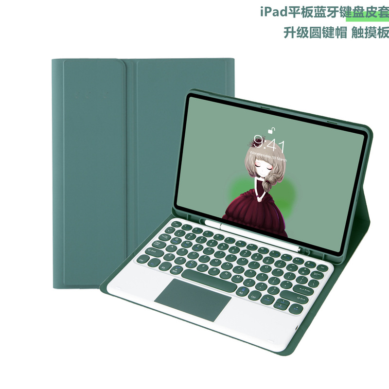 Applicable to ipad tablet Bluetooth keyboard protective cover pro110.9.7 shell pen slot cross-border delivery Spanish