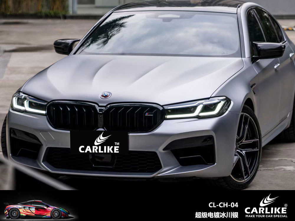 Carlake metal galvanizado película de cambio de color de automóviles matte romani película de cuerpo rojo galvanizado glaciar plata película de automóviles