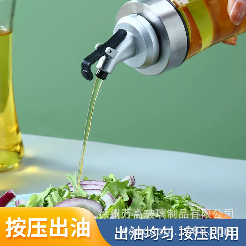 厂家批发按压液体调味瓶透明玻璃油壶家用酱油醋橄榄油瓶分装瓶