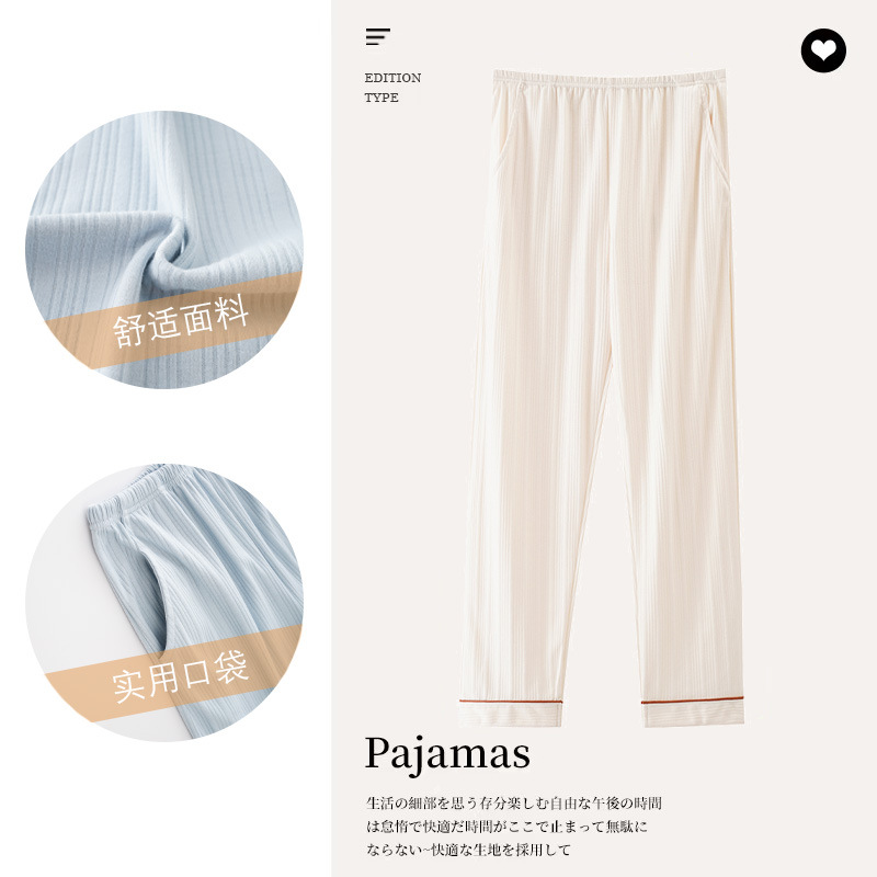 370#살구 화이트