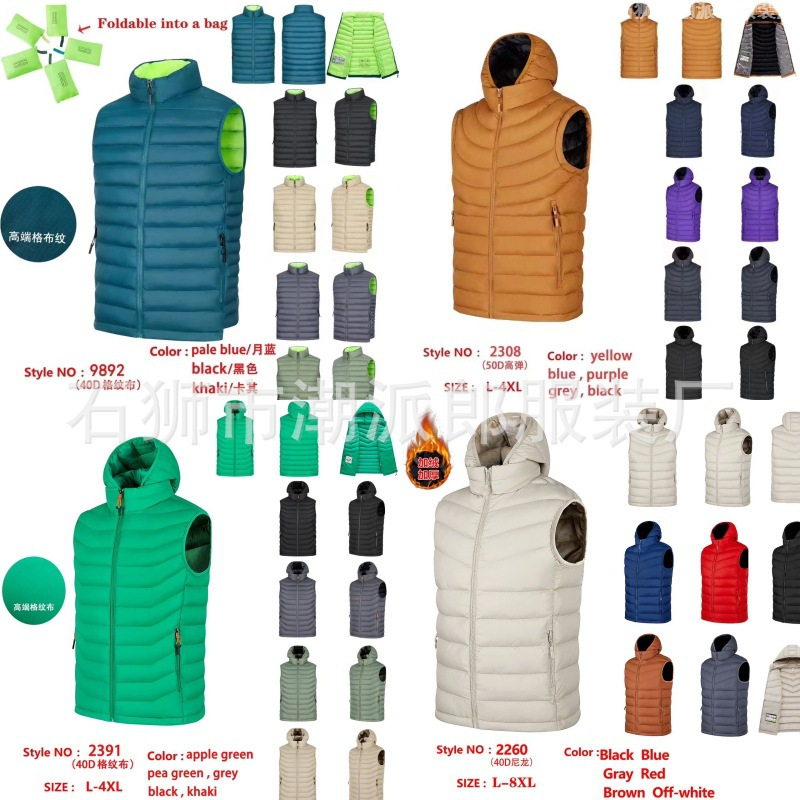 Chaleco de invierno comercio exterior para hombres costillas de algodón chaleco de lana grueso chaqueta de color grande abrazadera de caballo transfronteriza