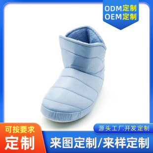 ����Ьë�q��Ͳ���e�LͲ�����҃ȱ�ů�޹��S��Ь���l�ӼҼҾ�Ь��