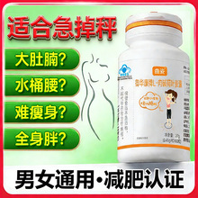 ��ܿ�����Ƭ��Ƭ�ǹ����脩��ǰ�����̼�׽�Ƭ����Ƭ�N�ƶ���