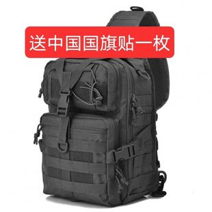 Outdoor Large Chest Bag Multifunctional Waterproof Oxford Cloth Camouflage Photography Shoulder Messenger Bag Outdoor Sports Tactical Bag