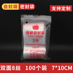 8�z3̖�Է�� �������b���Ϸ�ڴ� �ܷ�A朴���100��8�z