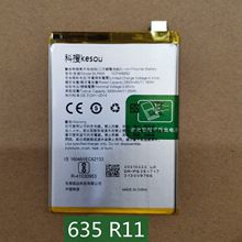 科搜kesou适用于OPPO R11 R11T原装电池 手机电板 全新内置BLP635