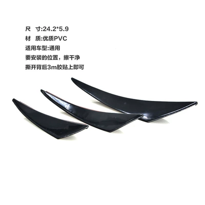 bumper anti-collision strip anti-scratch anti-scratch: Qapı və bamper qoruyucu zolaqlar