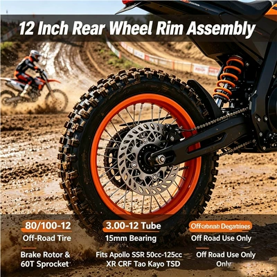 14inch Rear wheel rim Motorcycle wheel hub