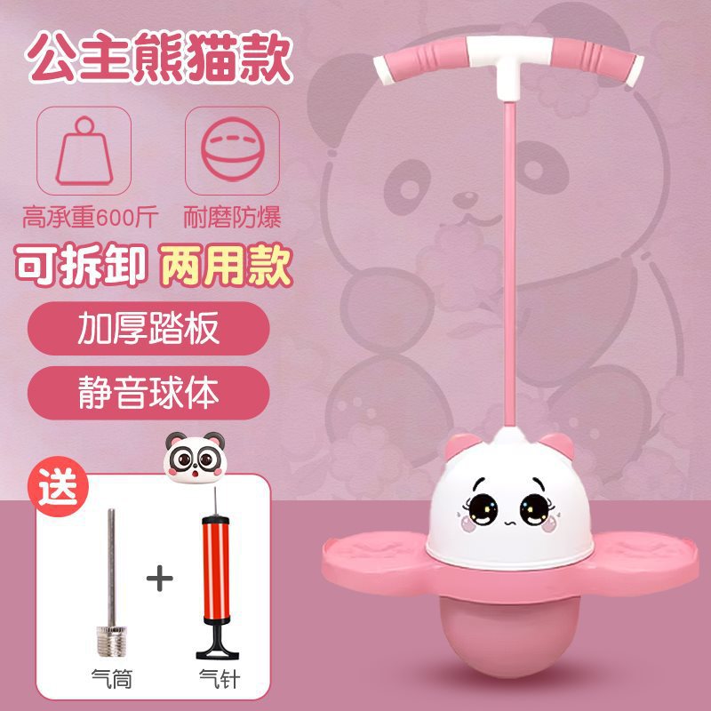 공주 스타일(분홍색 및 흰색) 탈부착 가능한 손잡이❤️내하중 290kg + 에어 실린더 + 에어 니들