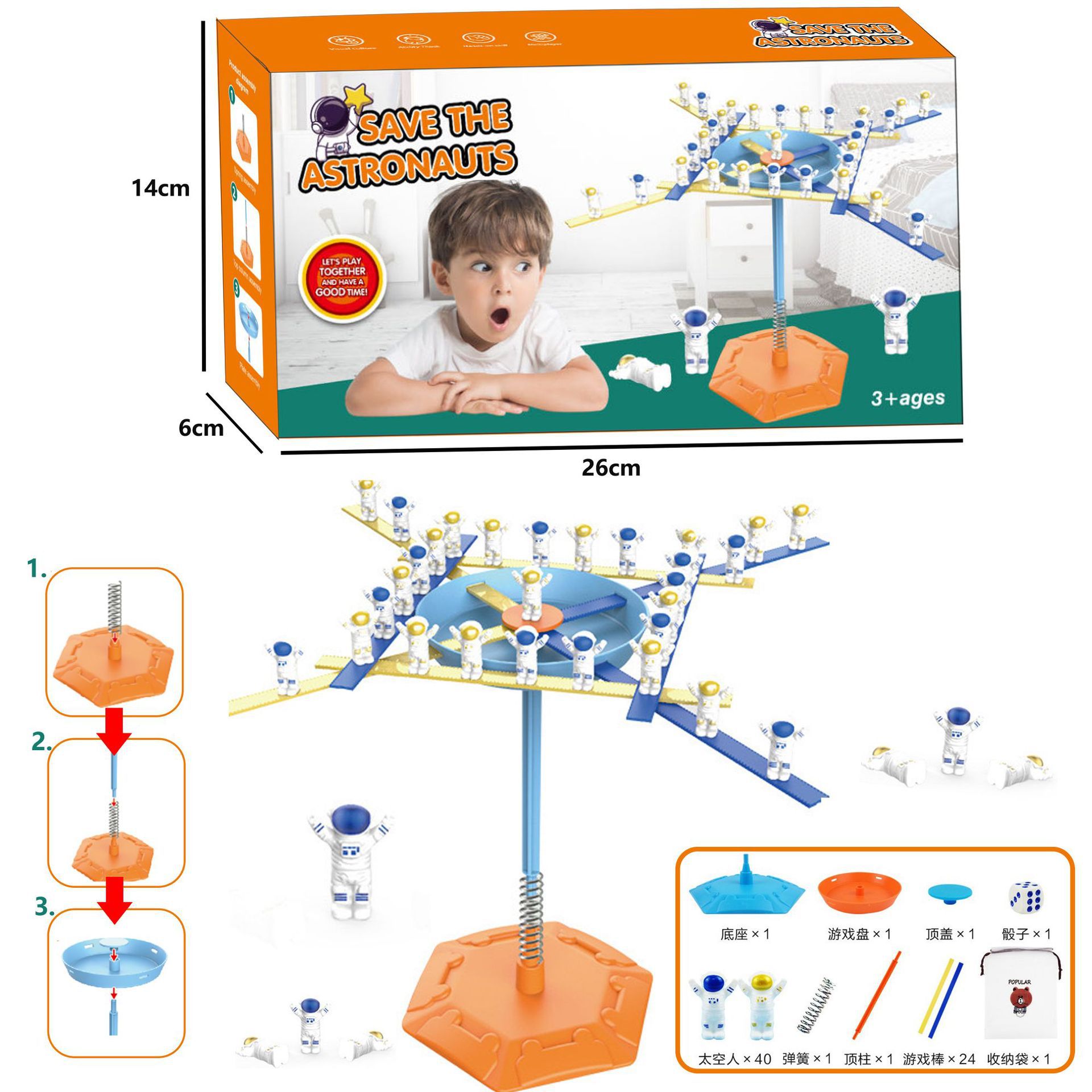 Árbol de equilibrio de rana transfronteriza juegos de mesa de puzzle para niños árbol de equilibrio espacial dobles juguetes de batalla interactivos