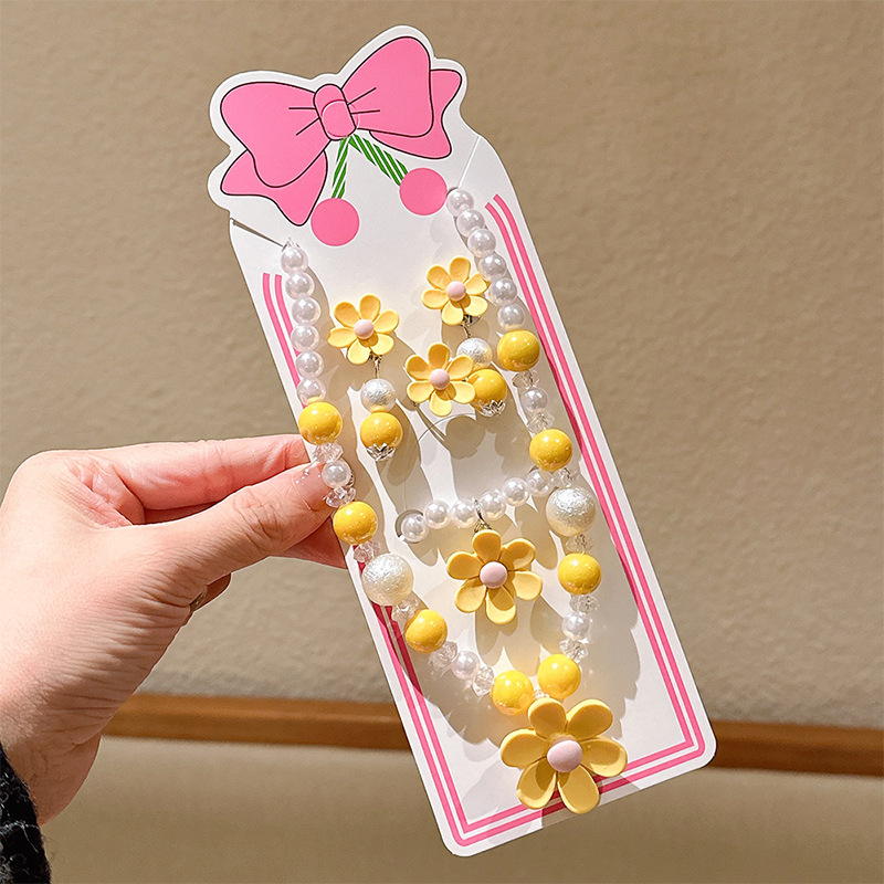 따뜻한 노란색 작은 주름 국화 가성비 5종 세트(골판지 포함)