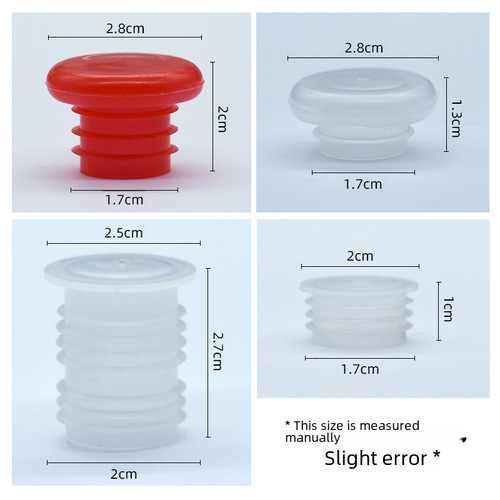 帝伯仕无异味食品级 葡萄酒瓶塞 塑料塞  全新PE料啤酒瓶用塞子