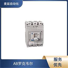 ���]������ ROCKEWLL 1485C-P52N5-M5 PLCģ�K Allen Bradley