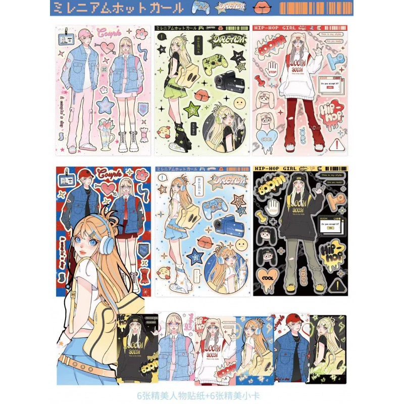Шесть листов увлекла девушку ХейлиSweeta Culture Original Sweet Person Guda Pattoo Paper Guru Book мобильный телефон чехол наклейка