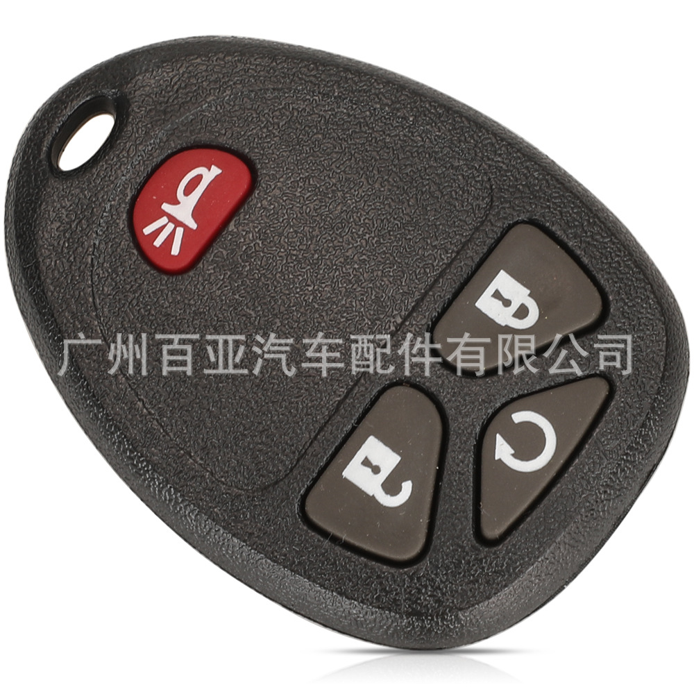 Suitable for Chevrolet 3 key 4 key 5 key 6 key split Buick remote control car key 315 frequency KOBGT04A