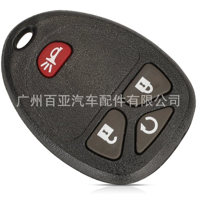 key split Buick remote control — Car Keys
