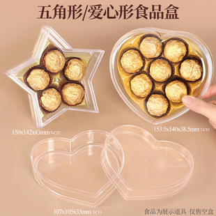 ���c����й��ɈԹ��к決���S��ʳƷPS��������������z�ɿ�����
