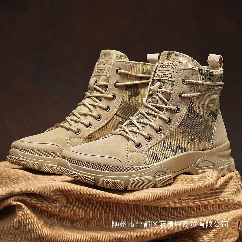 Boots Men's 2025 New Autum Camouflage High-Top Construction Site Work Mid-Top Workwear Waterproof Anti-Slip Labor Protection Shoes