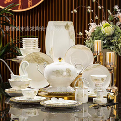 景德镇江山如画餐具高白泥轻奢餐具套装高端骨瓷碗碟套装家用送礼