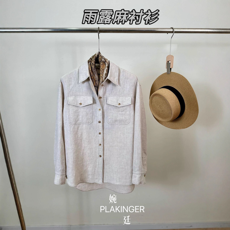 In-Stock Rain Dew Linen Shirt Bc Style Old Money Style 100% Linen Retro Commuter Simple Casual Loose Long-Sleeve Shirt