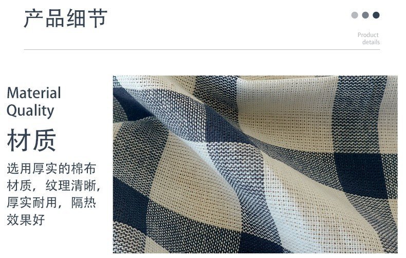 蓝色茶巾系列-详情页_05