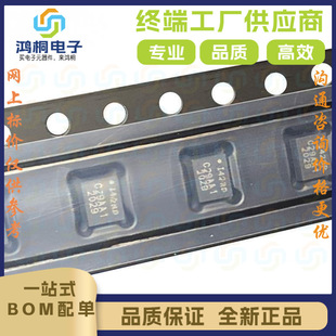 Brand New Icm-42688-P Silk Screen I428P Lga14 Motion and Positioning Sensor Spot Real Shot