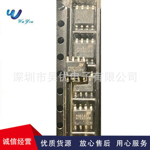 PN8143TSEC-R1�zӡPN8143T   SOP-8 ����ICоƬȫϵ�ЬF؛����