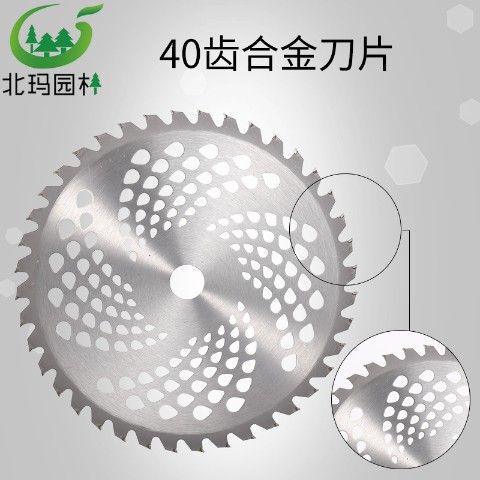 草刈機の刃の一字の菱形の白い鋼の丸い刃の合金のマンガンの鋼の漢徳の延長の厚い刈払機の通用T|undefined