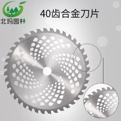 Otbiçən başlıqları — mower blade diamond white steel - 40-tooth-alloy-blade-soft-grass-only