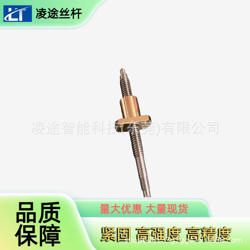 细牙梯形丝杆梯形丝杠多头丝杆高速丝杆方螺母六角铜螺母