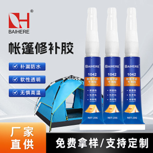 �������a�zˮ�p϶������a�z͸��ܛ�������⾀¶�I�ɹŰ��ƶ����a