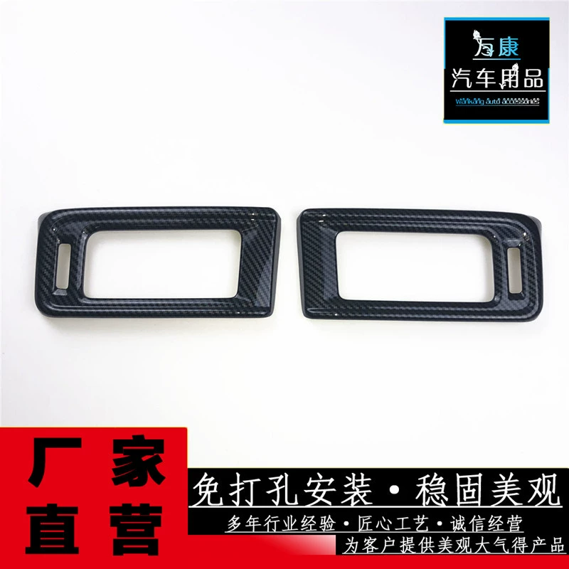 Идеально подходит для идеального ONE левого и правого выхода воздуха кондиционера Идеально для приборной панели