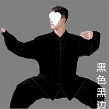 ̫�O��Ů�н�z�q���b�ﶬ�Ӻ������g����̫�Oȭ�����곿�����b