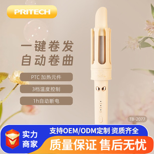 ؓ�x�Ӷ๦�ܠC�l�����l��ȫ�Ԅ��ԄӾ��l�����˾��lؓ�x�ӠC�l