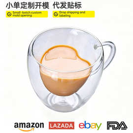 创意爱心玻璃杯心型双层牛奶咖啡杯带把爱心茶杯双层心形茶水杯
